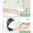 Hestia Suction Bath Pillow