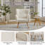 Upholstered Accent Chair