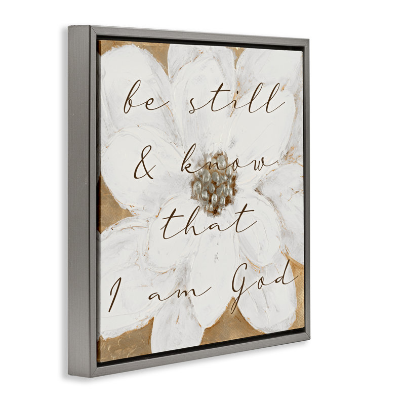 Be Still avec cadre flottant en magnolia blanc, design par Lanie Loreth, H 18 po x l 18 po, Cadre flottant gris lustré