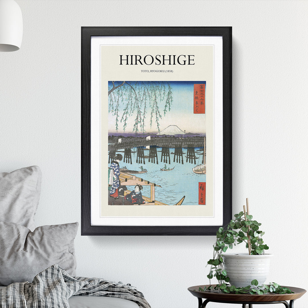 A View of Mount Fuji by Utagawa Hiroshige - Picture Frame Painting