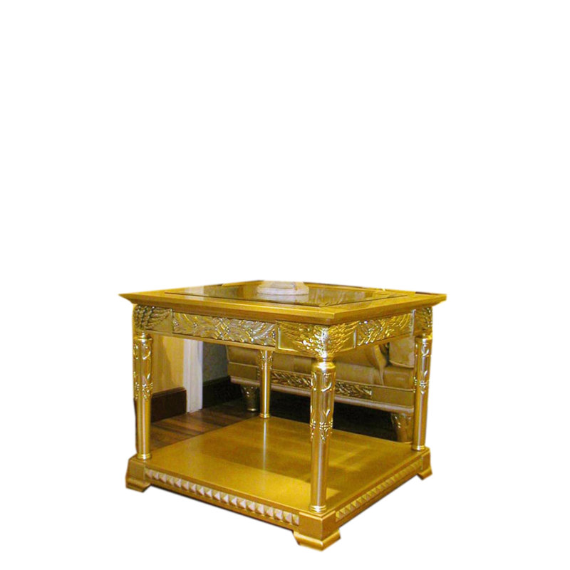 Cilegon 2 - Piece Coffee Table Set