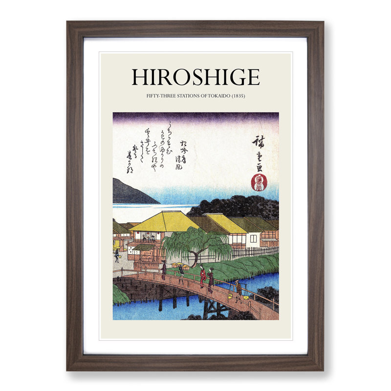 Bridge over the River by Utagawa Hiroshige - Picture Frame Art Prints, 48cm H x 36cm W x 2cm D, Walnut