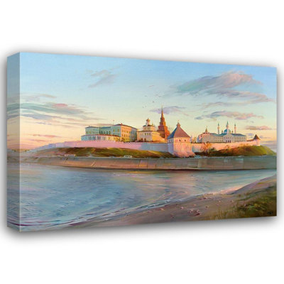 Beachcrest Home ™ Romanov, galerie romaine sur toile tendue, Kazem Kremlin