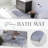 Stone Mat Diatomite Quick-dry Stone Bath Mat Ultra Absorbent
