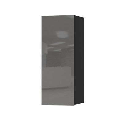 Helio Display Cabinet