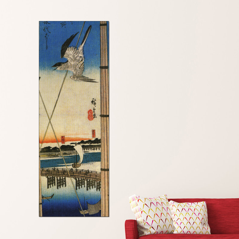Hiroshige Utagawa - Wrapped Canvas Print