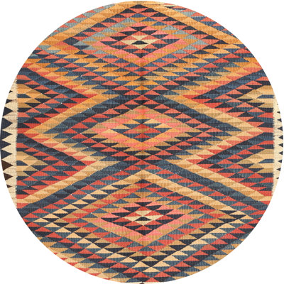 Tapis contemporain beige / rouge / vert Cartert