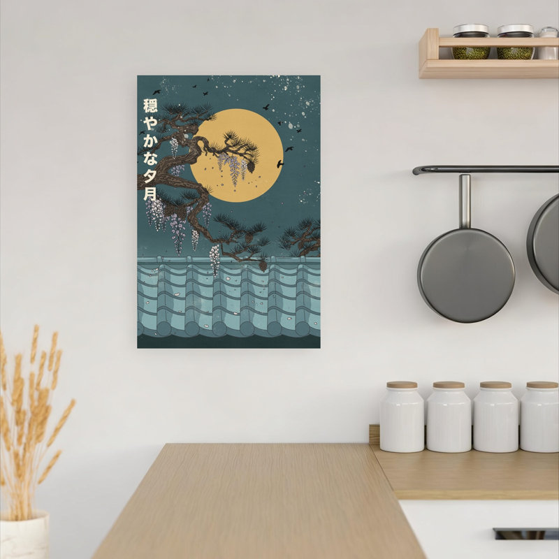 Japanese Wisteria Moon Contemporary Wall Art Print by Nicholas - Wrapped Canvas Print, 45.72cm H x 30.48cm W