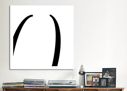 «The Type And 3», reproduction sur toile sans cadre, H 12 po x l 12 po x P 1,5 po