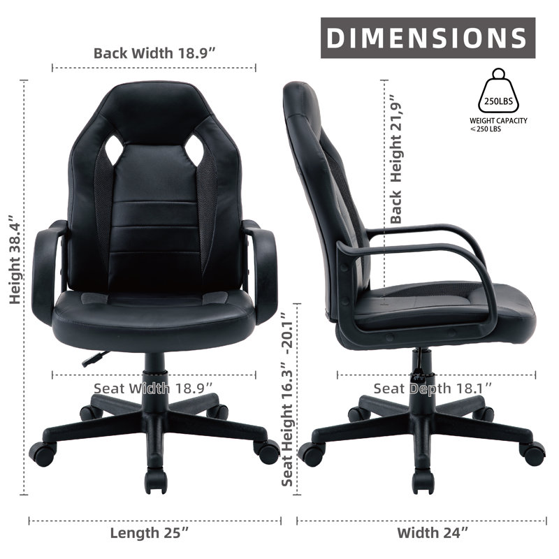 Fauteuil ergonomique pivotant en similicuir, Noir foncé