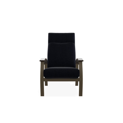 Chaise de patio inclinable avec coussins Askar