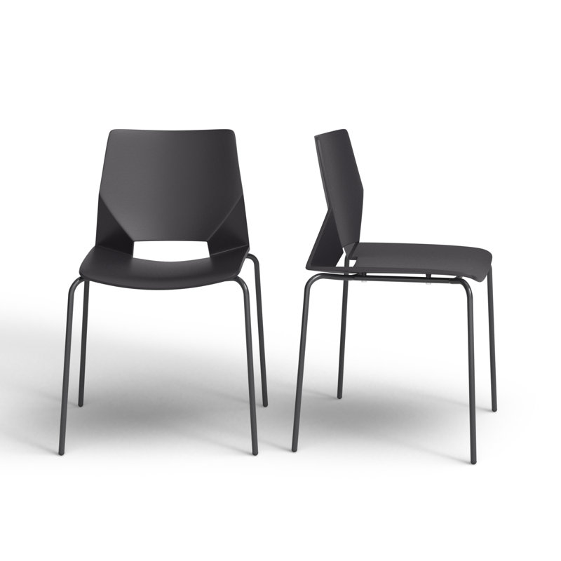 Samira Molded Dining Chair, Black