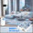 HomCom 8000 BTU Portable Air Conditioner for 345 Square Feet with Remote Included