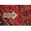 Tapis traditionnel 5 x 8