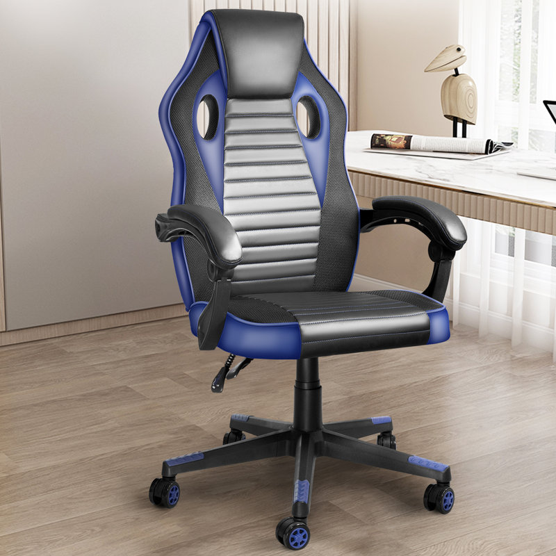 Inbox Zero Adjustable Reclining Ergonomic Swiveling PC & Racing Game Chair, Blue