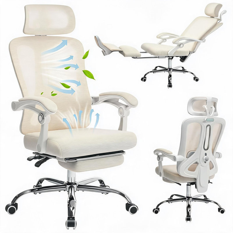 Rebrilliant Office Chair, Beige