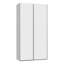 Tasani 2 Door Manufactured Wood Wardrobe
