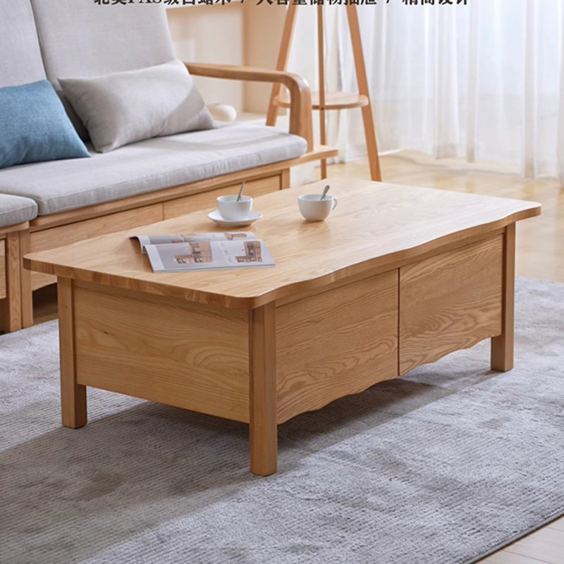 Solid Wood Coffee Table Adequate Height