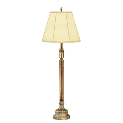 Marko Metal Buffet Lamp