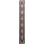 Wool Oriental Area Rug