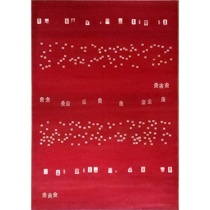 Tapis rouge à motif Sud-Ouest Latisha, 10 pi x 13 pi