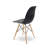 Eghard 17.5'' H Side Chair-1419364436