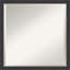 Miroir mural Hertwig-337826902-337826905