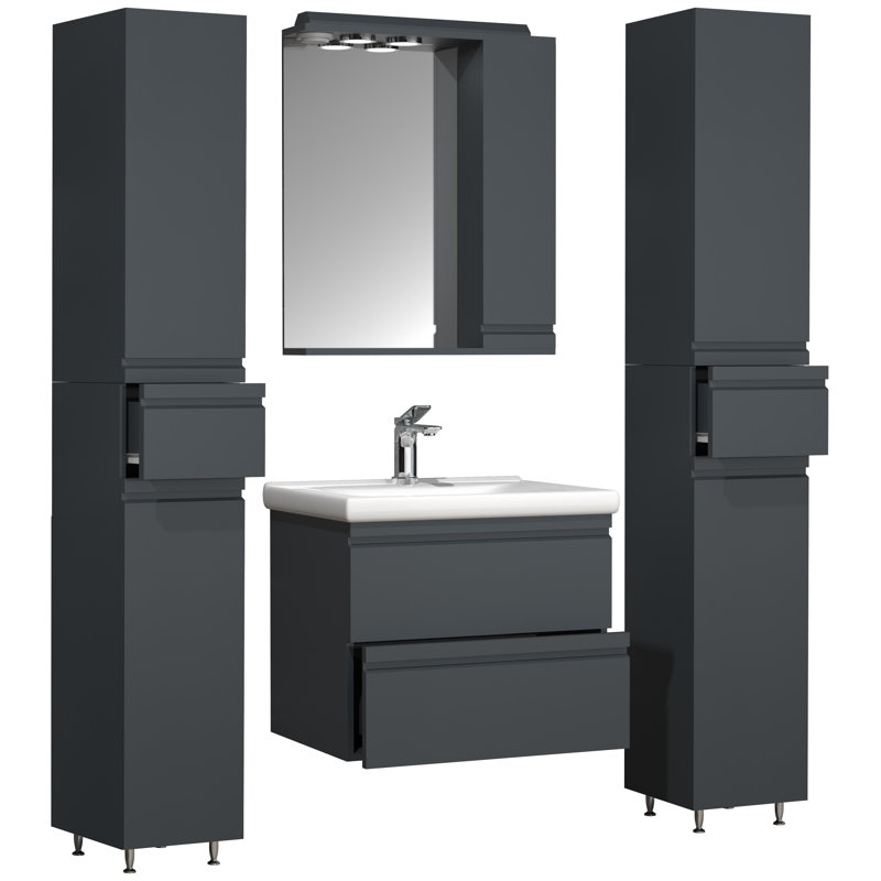 Nathasa Bathroom Furniture Suite, Black