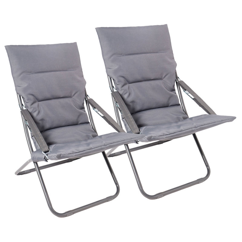 Antrice Folding Deck Chair