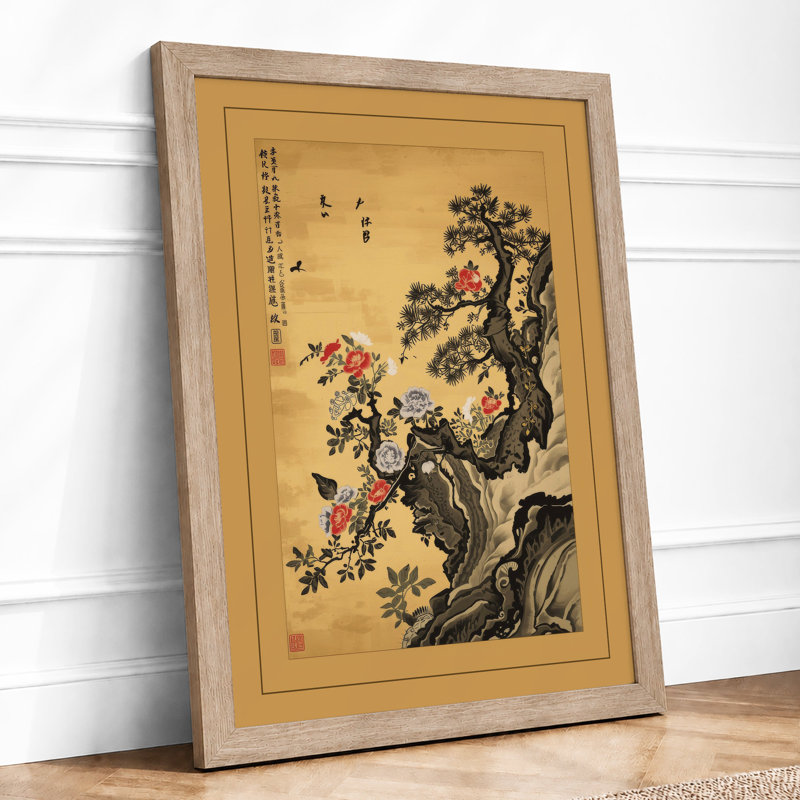 Blossoms in Flight Japandi - Framed Print, Oak, A3 - 42.0 x 29.7 cm