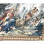 One-of-a-Kind 5'5" X 7'1" Area Rug