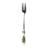 Spode Christmas Tree Pastry Forks 6"