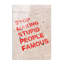 Boze Wall Decor-100403081