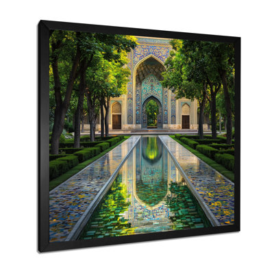 «Persian Gardens Teheran II», art mural impression de paysage