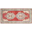 Gallery Size One-of-a-Kind 5'3" X 10'6" Area Rug