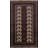 Hashir One-of-a-Kind 2'6" X 3'11" Wool Area Rug in Brown