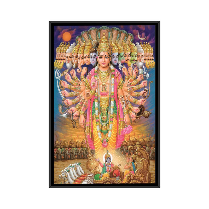«Hindu God Vishnu As Virat Swaroop», reproduction sur toile tendue, H 26 po x l 18 po x P 1,5 po, Toile avec cadre noir