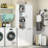Bathroom Laundry Cabinet With Strong Storage-2045175890