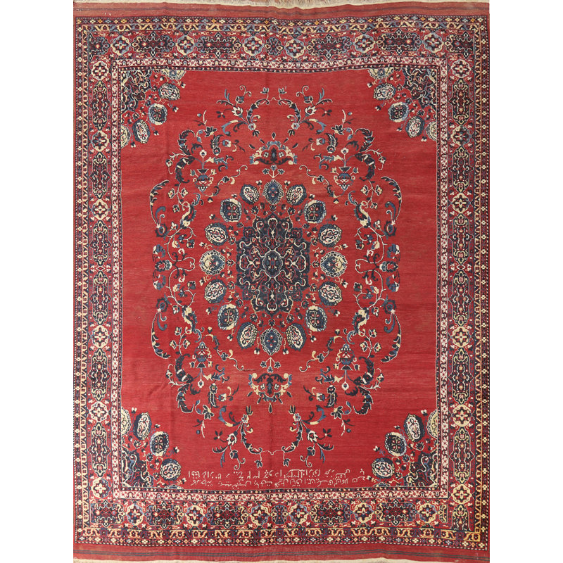 Tapis oriental antique 8 x 11