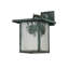 1 - Light Outdoor Wall Lantern