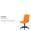 Chaise de bureau pivotante en vinyle Bonavant-100667720-100667726
