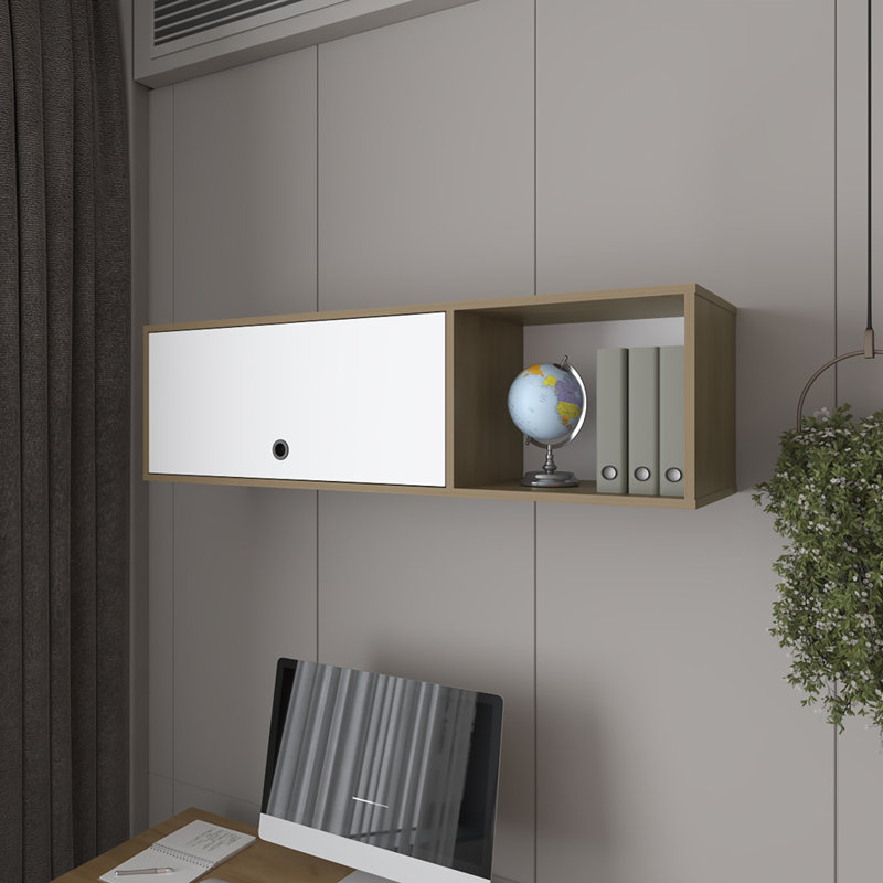 Armoire murale Tuckerman