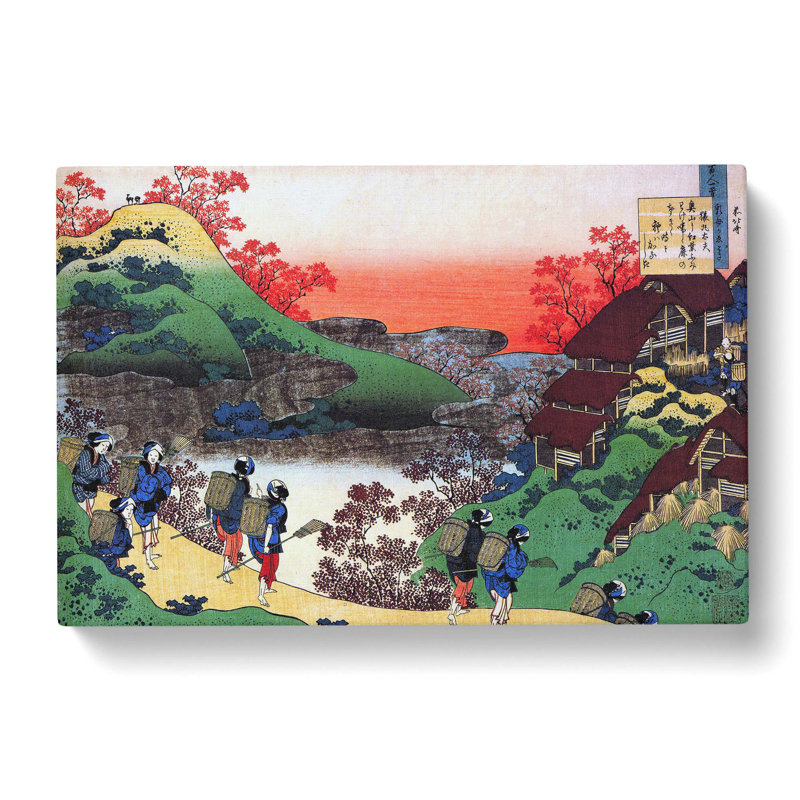 Saraumaru Dayu by Katsushika Hokusai - Wrapped Canvas Print, 35cm H x 50cm W x 3cm D