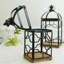 VIP Metal 19.25 in. Multicolor Metal Lanterns Set of 2