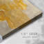 ABSTRACT XCIV - Toile tendue avec châssis Premium - Prêt à être accroché-2008452018