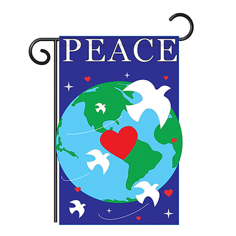Double Sided 18.5'' H x 13'' W Polyester House Flag