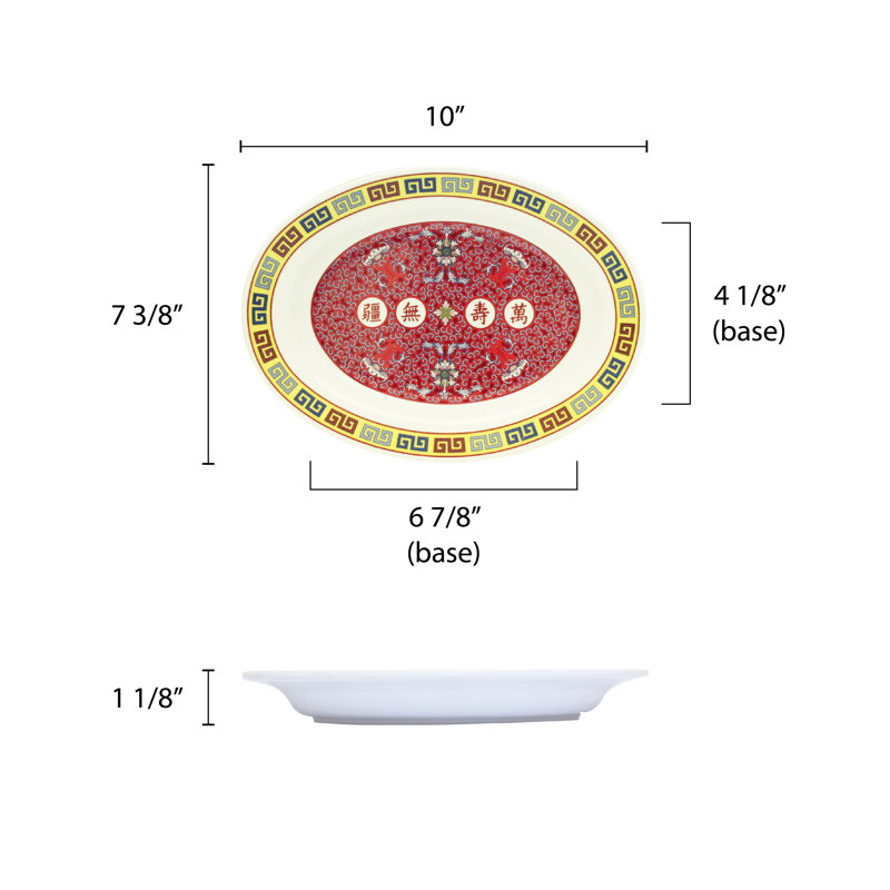Plateau en mélamine Eggerke, H 1,14 po x l 10,12 po x P 7,36 po