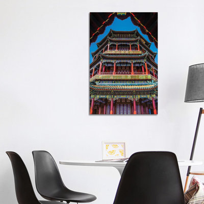 Summer Palace, Beijing, China. Chinese Characters Below Say Above Clouds Fragrant Sky And Floating Air 1 Piece Wall Art on Canvas