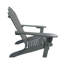 Chaise Adirondack d'extérieur ou d'intérieur en bois