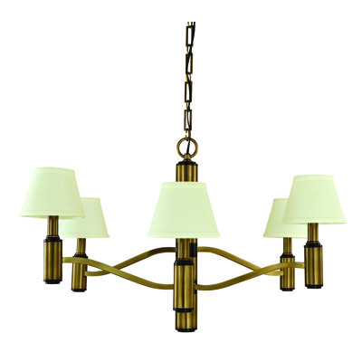 Kahmyah 6 - Light Tiered Chandelier